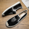 Coslony New Men Casual Loafers Classic Flat