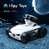 Xmas Spy Tank With Wifi Fpv Camera Rc Crawler Tank APP Radio Controlled Car Rc Tanks with Camera Toys for Boys Kids Wholesale
