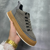 Men Woven Sports Shoes Breathable Casual Walking Sports Running Shoes Outdoor Sneakers Male Vulcanized Shoes Platform Sneakers