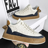 Male Spring 2023 New Versatile Sports Casual Board Shoe Trend Breathable and Wear-resistant Round Toe Raised Men's Shoes Zaptos