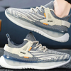 Men's Shoes Thin Fashion Versatile New Mesh Breathable Sports Shoes Comfortable and Lightweight Casual Shoes Men's Running Shoes
